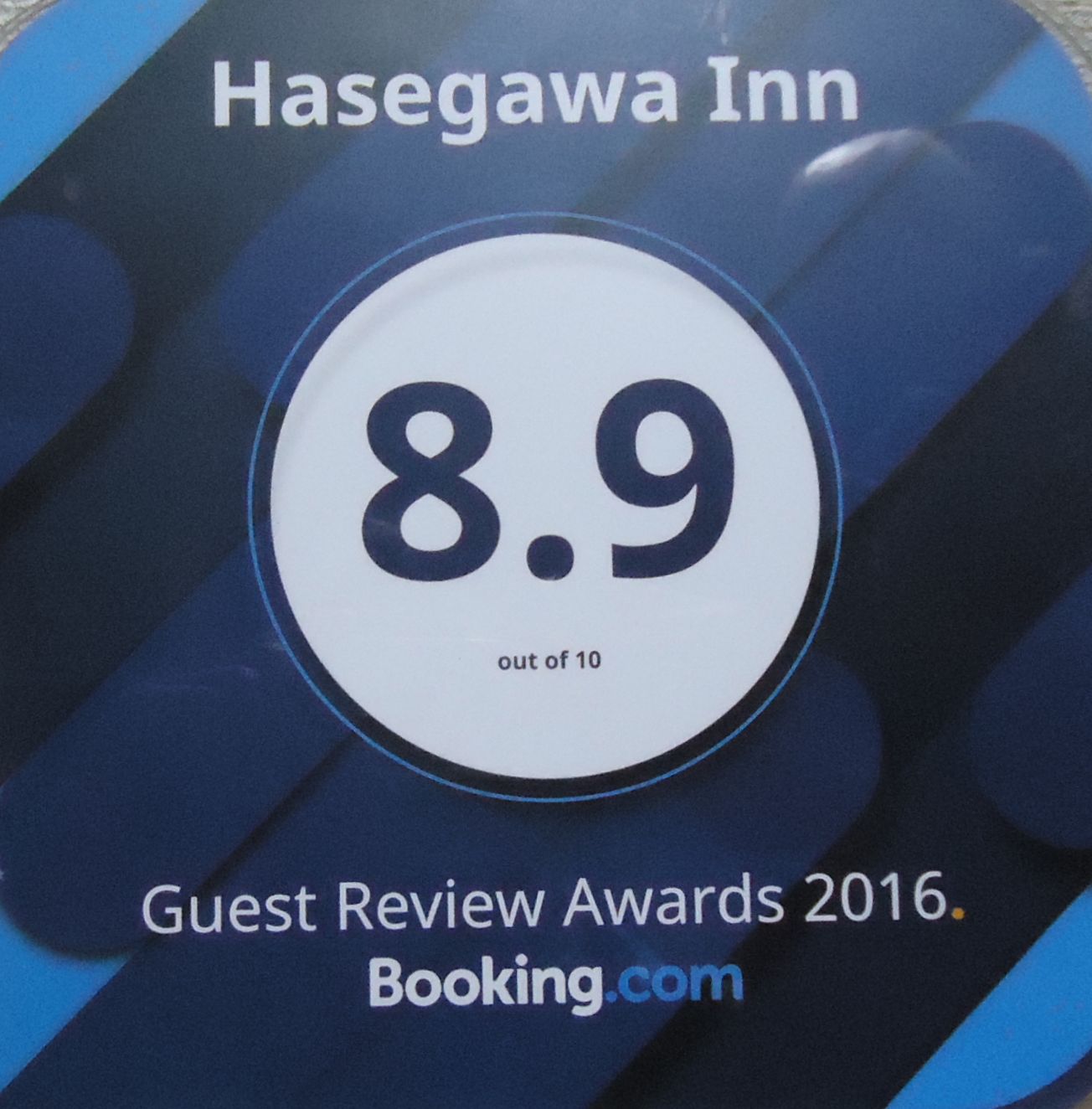 award 2016
